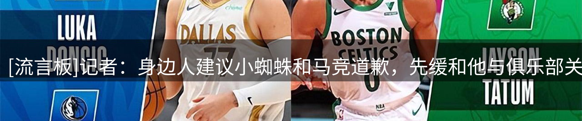 品牌资讯
